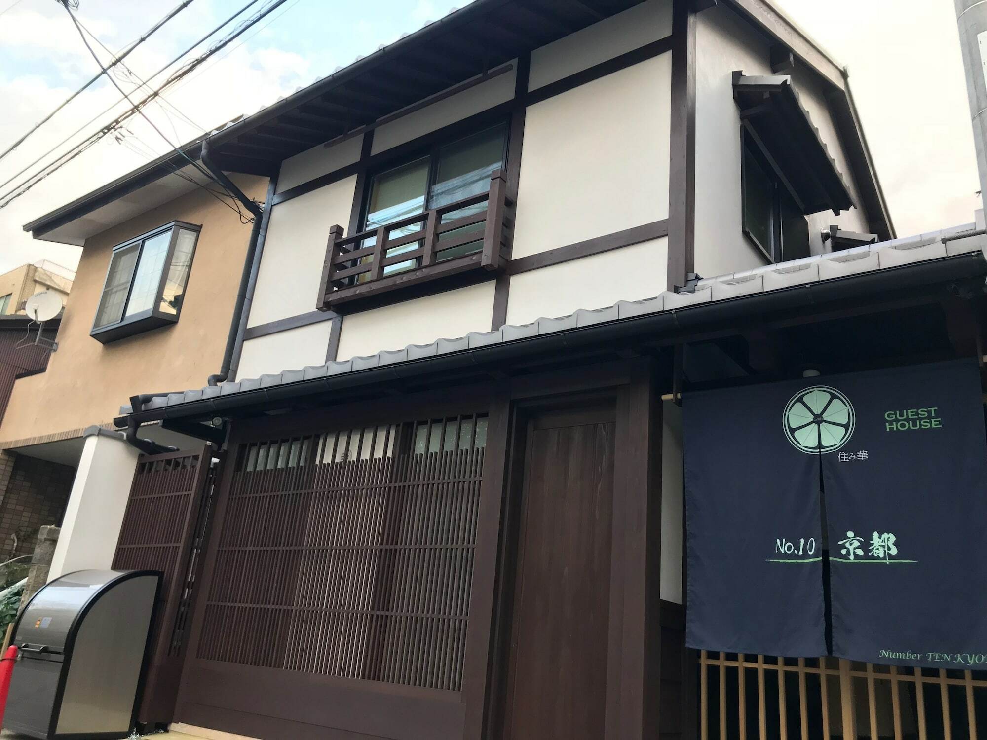 Вілла No.10 Kyoto House Екстер'єр фото